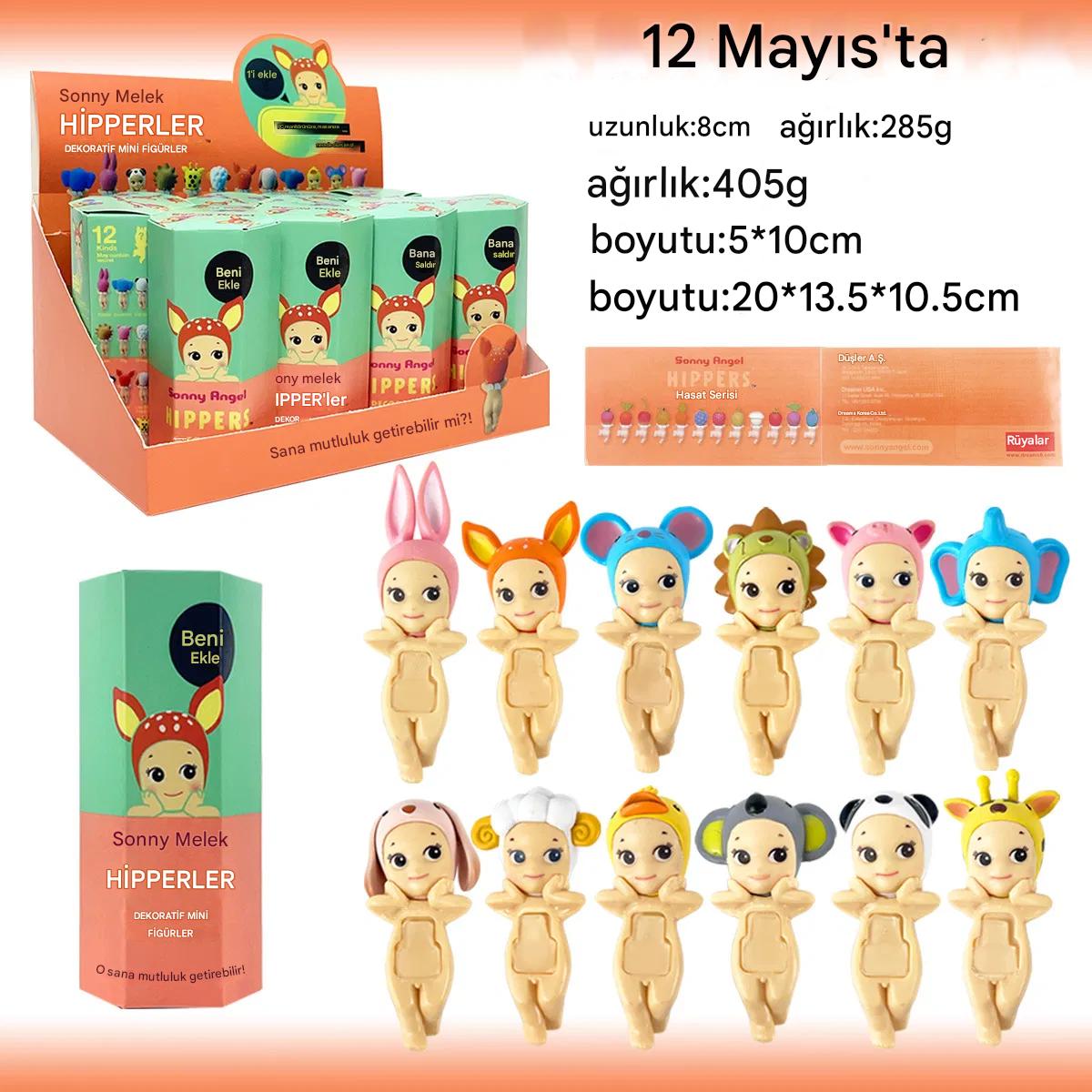 Sonny Angel Hipers – Mini Telefon Figürü 🌸 Arkaya Yapışan Koleksiyonluk Figür